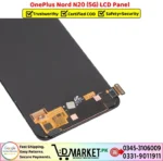 OnePlus Nord N20 5G LCD Panel Price In Pakistan