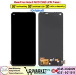 OnePlus Nord N20 5G LCD Panel - Image 2