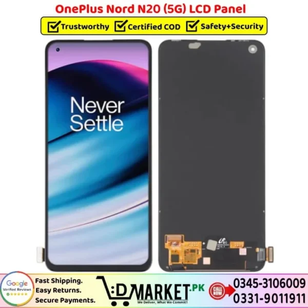 OnePlus Nord N20 5G LCD Panel Price In Pakistan