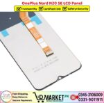 OnePlus Nord N20 SE LCD Panel Price In Pakistan