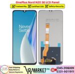 OnePlus Nord N20 SE LCD Panel Price In Pakistan