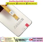 OnePlus Nord N30 SE LCD Panel Price In Pakistan