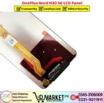OnePlus Nord N30 SE LCD Panel Price In Pakistan