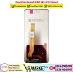 OnePlus Nord N30 SE LCD Panel Price In Pakistan