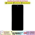 OnePlus Nord N30 SE LCD Panel Price In Pakistan