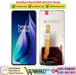OnePlus Nord N30 SE LCD Panel Price In Pakistan