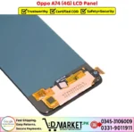 Oppo A74 4G LCD Panel Price In Pakistan
