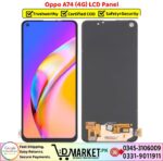 Oppo A74 4G LCD Panel Price In Pakistan