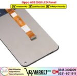 Oppo A93 5G LCD Panel Price In Pakistan