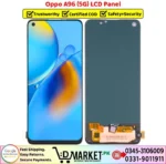 Oppo A96 5G LCD Panel Price In Pakistan