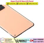 Oppo Find X2 Neo LCD Panel Price In Pakistan