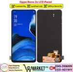 Oppo Reno 2z LCD Panel Price In Pakistan