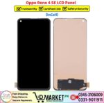 Oppo Reno 4 SE LCD Panel Price In Pakistan