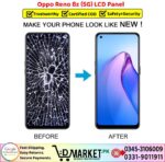 Oppo Reno 8z 5G LCD Panel Price In Pakistan