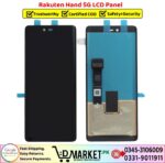 Rakuten Hand 5G LCD Panel Price In Pakistan