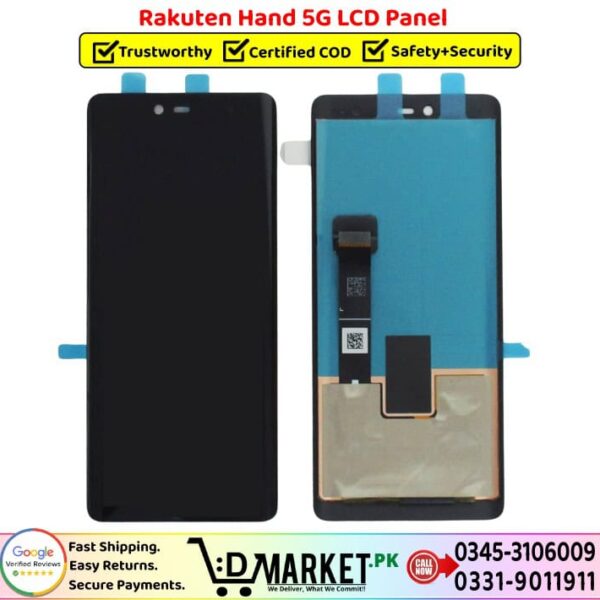 Rakuten Hand 5G LCD Panel Price In Pakistan