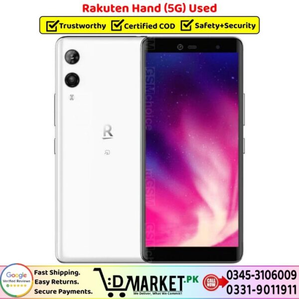 Rakuten Hand 5G Used Price In Pakistan