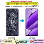 Realme C67 LCD Panel Price In Pakistan