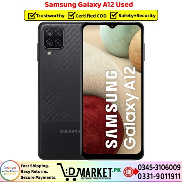 Samsung Galaxy A12 Used Price In Pakistan