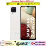 Samsung Galaxy A12 Used Price In Pakistan