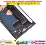 Samsung Galaxy Note 20 Ultra 5G LCD Panel Price In Pakistan