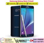 Samsung Galaxy Note 5 Used Price In Pakistan