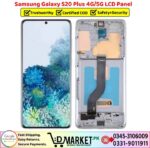 Samsung Galaxy S20 Plus LCD Panel Price In Pakistan