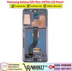 Samsung Galaxy S20 Plus LCD Panel Price In Pakistan