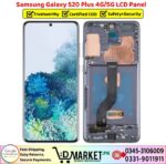 Samsung Galaxy S20 Plus LCD Panel Price In Pakistan