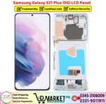Samsung Galaxy S21 Plus 5G LCD Panel Price In Pakistan