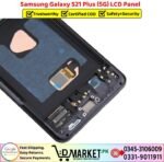Samsung Galaxy S21 Plus 5G LCD Panel Price In Pakistan