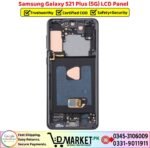 Samsung Galaxy S21 Plus 5G LCD Panel Price In Pakistan