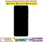 Samsung Galaxy S21 Plus 5G LCD Panel Price In Pakistan