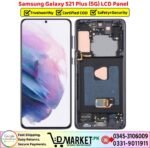 Samsung Galaxy S21 Plus 5G LCD Panel Price In Pakistan