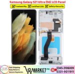 Samsung Galaxy S21 Ultra 5G LCD Panel Price In Pakistan