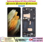 Samsung Galaxy S21 Ultra InCell Panel