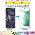 Samsung Galaxy S22 Plus 5G LCD Panel Price In Pakistan