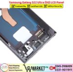 Samsung Galaxy S22 Ultra 5G LCD Panel Price In Pakistan