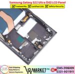 Samsung Galaxy S22 Ultra 5G LCD Panel Price In Pakistan