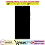 Samsung Galaxy S22 Ultra 5G LCD Panel Price In Pakistan