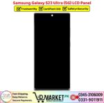 Samsung Galaxy S23 Ultra 5G LCD Panel Price In Pakistan