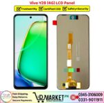 Vivo Y28 4G LCD Panel Price In Pakistan