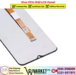 Vivo Y51s 4G LCD Panel Price In Pakistan