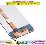 Vivo Y51s 4G LCD Panel Price In Pakistan