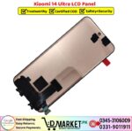 Xiaomi 14 Ultra LCD Panel Price In Pakistan