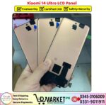 Xiaomi 14 Ultra LCD Panel Price In Pakistan
