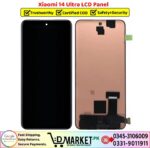 Xiaomi 14 Ultra LCD Panel Price In Pakistan
