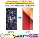 Xiaomi Poco M6 Pro 4G LCD Panel Price In Pakistan