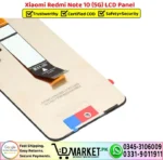 Xiaomi Redmi Note 10 5G LCD Panel Unit Screen Display - DMarket.Pk