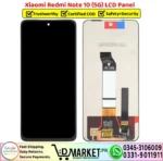 Xiaomi Redmi Note 10 5G LCD Panel Unit Screen Display - DMarket.Pk